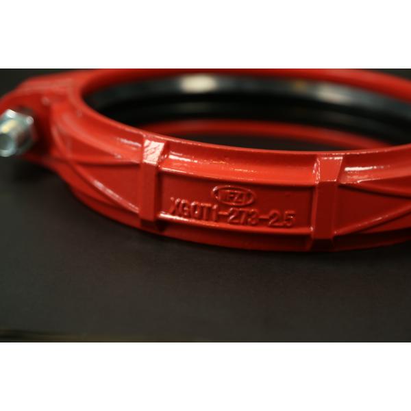 Quality XGQT1-273-2.5 Grooved Pipe Clamps Wear Resistance Withstand Large Pressure for sale
