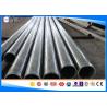 China Alloy Cold Drawn Seamless Steel Tube , Hydraulic Cylinder Pipe 8620 A519 Standard Grade factory