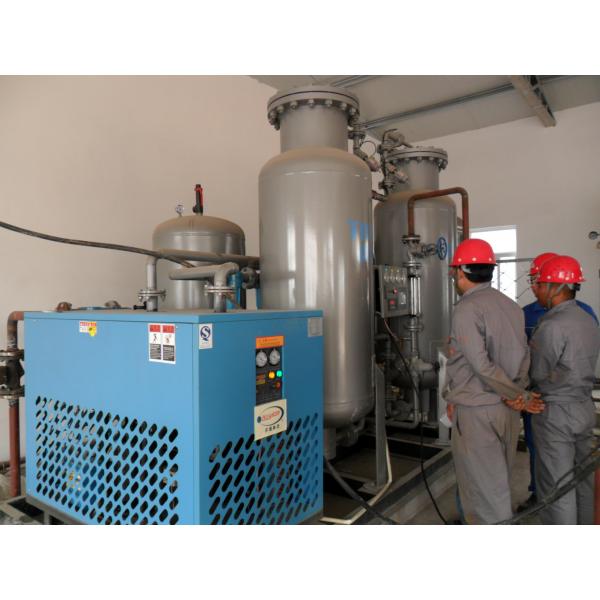 Quality Biotechnological High Purity Nitrogen Generator Industrial Onsite Plant for sale