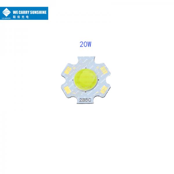 Quality 20w 30-34v Led Cob Chips 2011series Mirror Substrate 120-140lm/w For LED Corn Light for sale