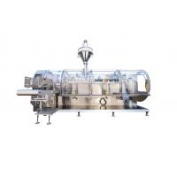 Quality Prefabricated Bag/Weighing Mod Mace/Granule Automatic Pouch Packaging Machine for sale