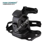 China 12372-0T020 Car Engine Mountings Rubber Toyota COROLLA Motor Mounts factory