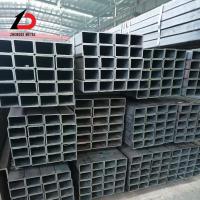 China 20X20 30X30 50X50 20 Inch 24 Inch 30 Inch Square ERW Welded Low Carbon Pipe Square Hollow Steel Tube Si factory