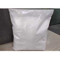 China Top quality DMBA 1,3-Dimethylbutylamine HCL 71776-70-0 Powder 1,3-Dimethylbutylamine hydrochloride factory
