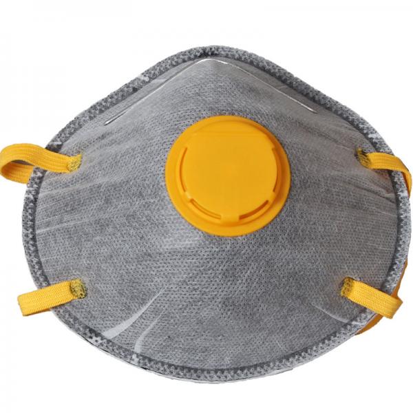 Quality N95 Activated Carbon Cup FFP2 Mask , Disposable Nonwoven Dust Mask With Valve for sale
