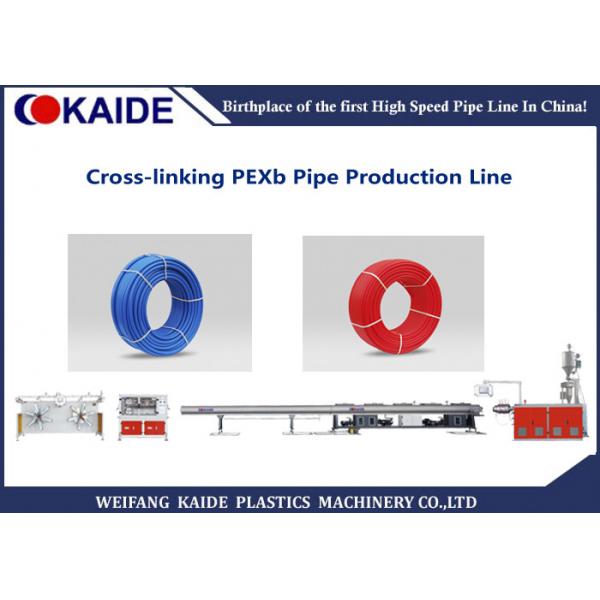 Quality 16-63mm PEX Pipe Extrusion Line Cross Linked PEX Pipe Making Machine for sale
