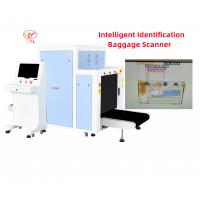 China Noise 60db Airport Baggage X Ray Machine for ISO1600 Safety Film factory