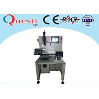 Quality Water Cooling Fiber Laser Welding Machine For Jewellery Repairing 500W Computer for sale