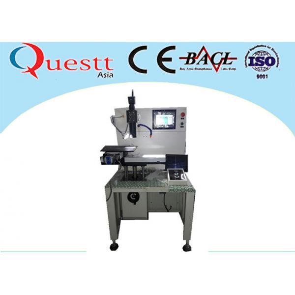 Quality Water Cooling Fiber Laser Welding Machine For Jewellery Repairing 500W Computer Control for sale