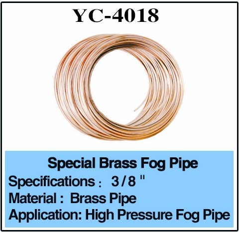 Quality 3/8" High Pressure Copper Pipe For Mist Water Nozzle for sale