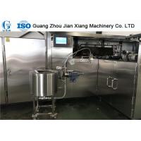 Quality Full Automatic Sugar Cone Making Machine With Length Below 135mm Product Size for sale