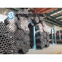 Quality Heat Exchanger Steel Tube for sale