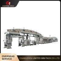 Quality Reverse Osmosis Membrane Coating Machine 15m/Min Polyester Non Woven Fabric for sale