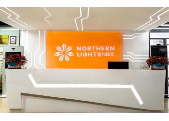 China Factory - Northern Lights (Guangzhou) Digital Technology Co.,Ltd