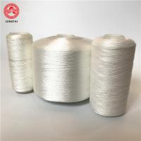 China Good Quality Cable Filler Material 3000D Polyester Cable Fillers Yarn With High Tenacity factory
