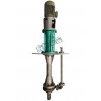 China Vertical Submerged Centrifugal Pump , Sustainable Single Stage Centrifugal Pump factory