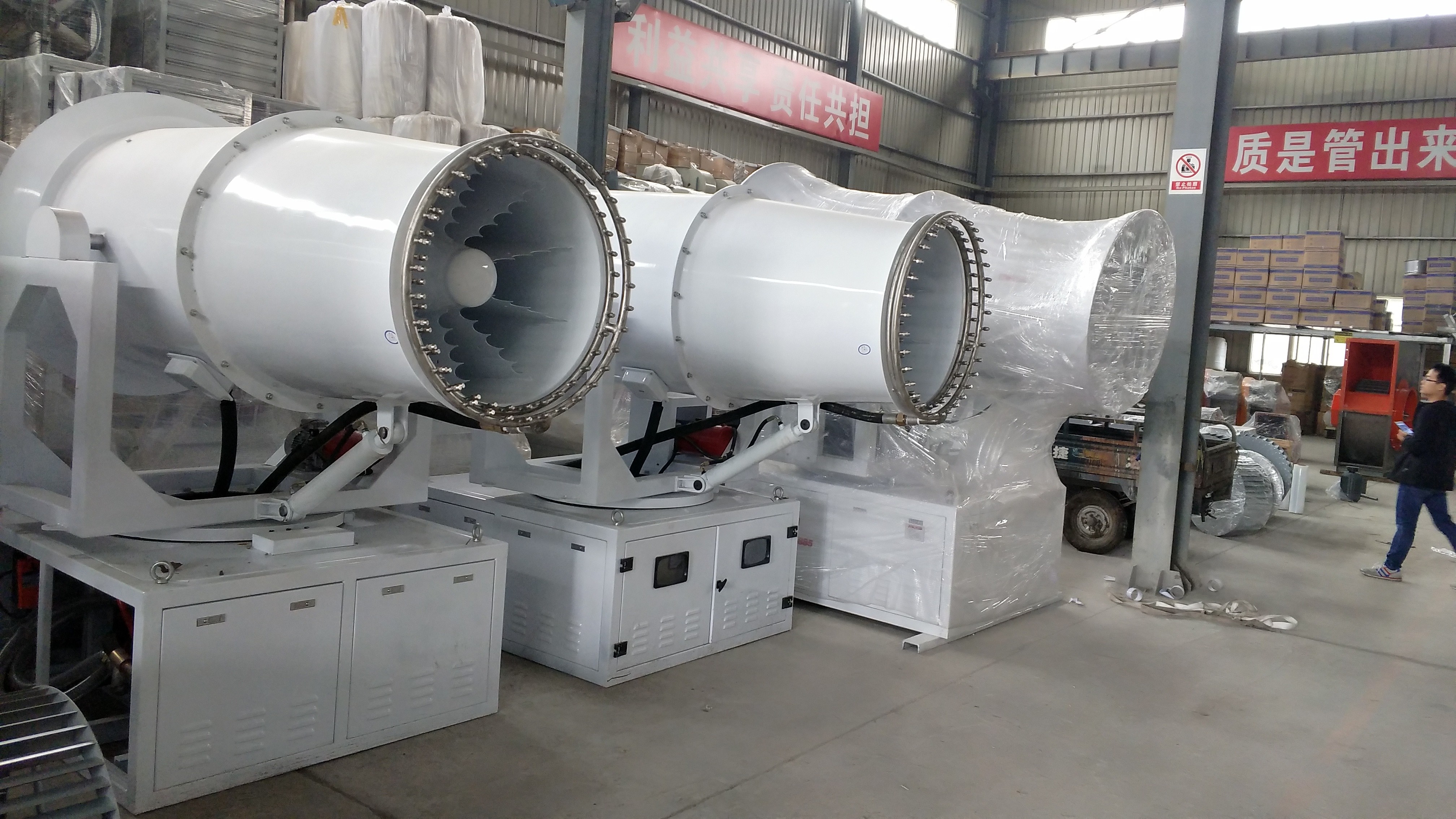 China high pressure long range dust fog cannon with excellent quality factory
