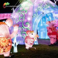 Quality LED Light 2m Length Ourdoor Chinese Festival Lanterns For Christmas Show for sale