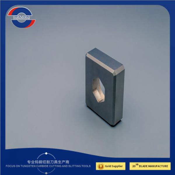 Quality Carbide Rubber Crusher Blade Tungsten Carbide blade 60X60X30mm for sale