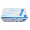 China Sterile Latex Clinical Gloves Disposable , Medical Grade Disposable Gloves factory