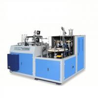 Quality Ultrasonic Paper Cup Making Machine Customized Color For Coffee Cup for sale