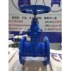 Quality Water Pressure Ductile Iron Gate Valve QT400 DN100 PN16 Wastewater for sale