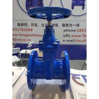 Quality Water Pressure Ductile Iron Gate Valve QT400 DN100 PN16 Wastewater for sale