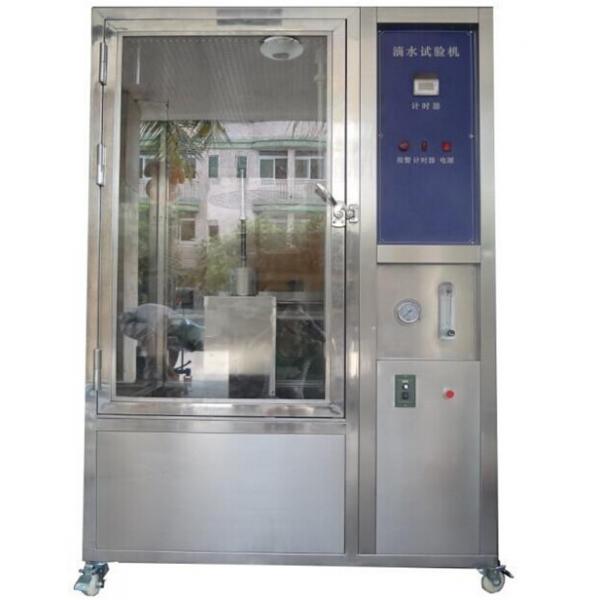 Quality Single - Phase IP Test Chamber For Motorcycle Instruments Water Proof Performanc for sale