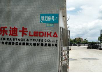 China Factory - LEDIKA Flight Case & Stage Truss Co., Ltd.
