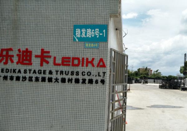 China LEDIKA Flight Case & Stage Truss Co., Ltd. manufacturer