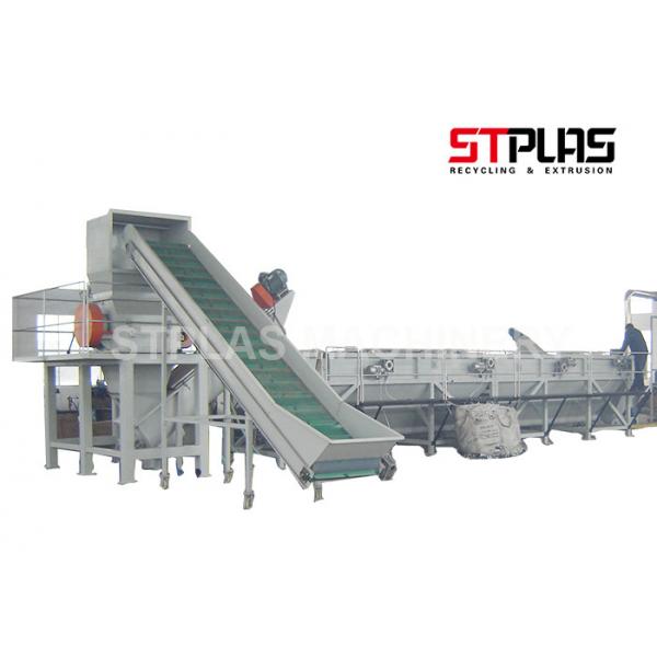 Quality Low Noise Plastic Washing Recycling Machine For PP Non Woven Bags / Fiber Bags for sale
