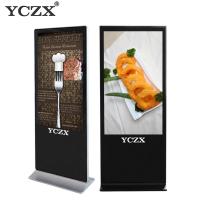 China Commercial Indoor Advertising LED Display 1080P With 10 Points IR Touch Screen factory
