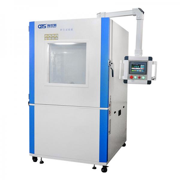 Quality Electronics Dust Resistance Aging Test Environmental Equipment for sale