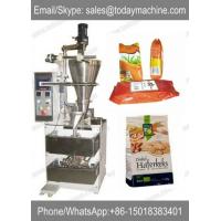 China Machine d'emballage de nourriture snack croustilles machine factory