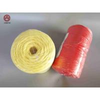 China 2mm Twisted Polypropylene Banana Twine Using With High Tenacity For Agriculture Packing factory