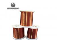China MYFE-4/200 Polyimide Film Wrapped Insulated Copper Round Wire factory