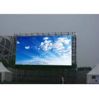 Quality P8 P10 P16 Outdoor Rental Led Video Screen Display With 640x640mm Cabinet for sale