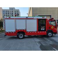 Quality PM35/SG35 3000L Fire Department Rescue Trucks Heavy Duty Rescue Engine Fire for sale