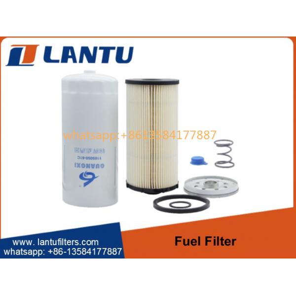 Quality Fuel filter element 1105050c50a 1105050-61c pl481/4 For Heavy Trucks Engine for sale