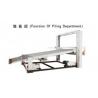 China Remote Control Flexo Printer Slotter Machine With Lead Edge Feeder 150 Pieces/Min factory