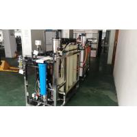 Quality Salt Water Brackish Water RO Systems 5 Micron with FRP Filter for sale