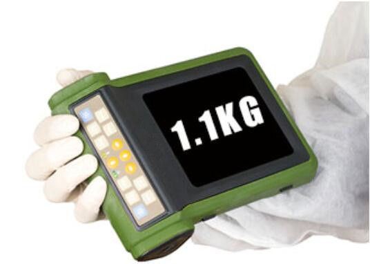 Quality Animal Veterinary Ultrasound Scanner Only 1.1kg Weight With Sunshine Cover for sale