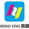 China Hongying Package Product (Shenzhen) Co., Ltd. logo