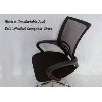 china Swivel Computer Office Chair