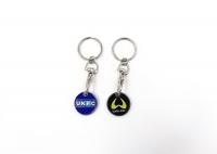 China Fashionable Custom Die Cut Metal Keychains Single Or Double - Sided Design factory