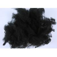 China Anti - Distortion Pp Staple Fiber , Fr Fiber For Geotextile And Car Interior for sale