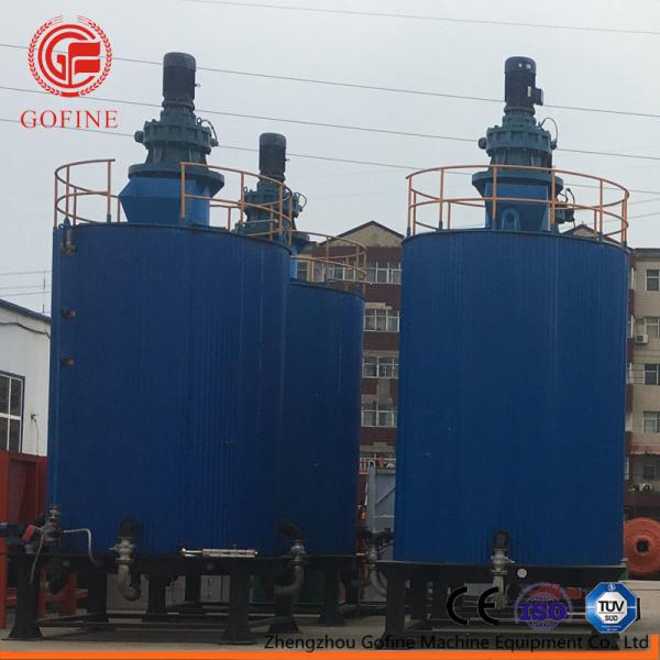 Quality Towable Compost Fertilizer Production, Livestock Manure Fermentation Tank for sale