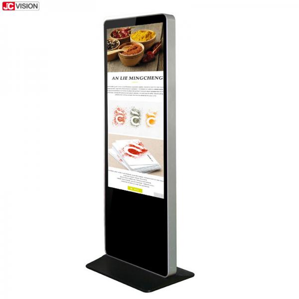 Quality 1920*1080FHD Floor Standing Signage Media Player , 42" Hotel Lobby Digital for sale