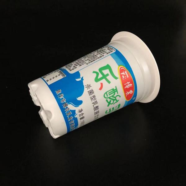 Quality Disposable Ice Cream Parfait Plastic Yogurt Cup VODKA 230ml 8oz 90mm Foil Lid for sale