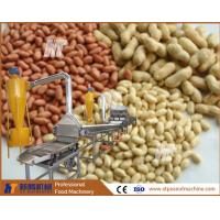 China Whole Kernel Peanut Peeling Machine 200kg/H Dry Beans Peeling Machine factory